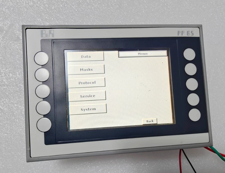 B&R Power Panel 4PP065